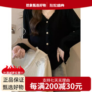 布淘BUTAO針織毛衣外套女2025春秋新款小香風(fēng)流蘇氣質(zhì)顯瘦開(kāi)衫 黑色 3XL 建議160-180斤
