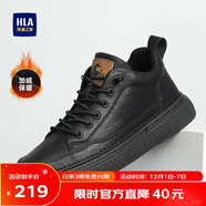 海瀾之家HLA男鞋秋冬款休閑皮鞋子男士板鞋HAAXXM4DBF453 黑色短絨款39