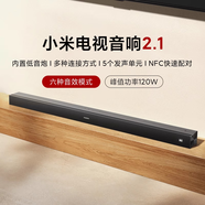 小米（MI）電視音箱3.1家用客廳影院立體環(huán)繞音回音壁低音炮NFC無(wú)線(xiàn)藍牙 小米電視音響2.1 黑色
