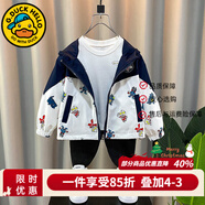 G.DUCKKIDS男童外套春秋聯(lián)名奧特曼衣服棉服秋冬季加絨新款男孩加厚棉衣寶寶 青色2305【春秋款】 110 建議身高100-110cm4-5歲