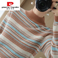 皮爾卡丹（pierre cardin） 品牌針織衫女秋新款半高領(lǐng)寬松大尺碼條紋針織毛衣打底衫 駝粉 L 110-120斤