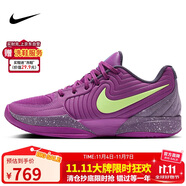 耐克（NIKE）男子籃球鞋莫蘭特2代JA 2運動鞋F(xiàn)D7327-500漿果紅/烏紫40.5