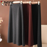 啄木鳥(niǎo)（TUCANO）氣質(zhì)簡(jiǎn)約魚(yú)尾毛呢半身裙2025加厚高腰顯瘦新款秋冬中長(cháng)款長(cháng)裙裙子 灰 M 建議85-100斤