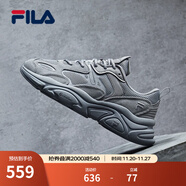 斐樂(lè )（FILA）跑步鞋老爹鞋男子跑步鞋MARSⅡ火星二代情侶款復古運動(dòng)鞋休閑鞋 合金灰-AL-F12M131116F 40.5