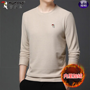 啄木鳥(niǎo)長(cháng)袖t恤男士圓領(lǐng)春秋新款中青年休閑純色套頭衛衣體恤打底衫男裝 橘色 3XL (185) 建議165到180斤