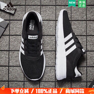 阿迪達斯（adidas）女鞋春季新款網(wǎng)面透氣減震運動(dòng)鞋低幫休閑鞋輕便跑步鞋 BB9774 37