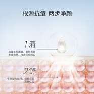 圣雪蘭（XSHOW）水楊酸爽膚水濕敷水溫和祛痘化妝水去痘控油男女官方旗艦店 1000ml （500ml*2瓶）