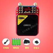 HYUNDAI現代老年人收音機老人專(zhuān)用插卡音響音樂(lè )播放器唱戲機半導 藍牙四電+充電器