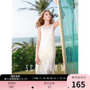 三彩2025秋款提花連衣裙圓領(lǐng)無(wú)袖背心裙不規則長(cháng)裙M 米白色 M 160/84A