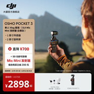 大疆 DJI Osmo Pocket 3 一英寸口袋云臺相機 OP靈眸手持數碼相機 旅游攝影攝像 直播vlog拍攝 Vlog 套裝（Mic Mini 發(fā)射器云感白） 隨心換1年版