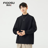 費洛仕秋冬季雙面德絨秋裝保暖內衣打底衫青少年可外穿套頭拼色衛衣男生 2562黑色 M (90-105斤)