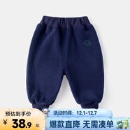 嘟嘟家童裝寶寶褲子秋冬款兒童嬰兒大PP褲男童棉褲女童加絨褲冬裝 藏青色 80