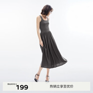 伊芙麗（eifini）蔣欣代言氣質(zhì)U領(lǐng)高級感顯瘦針織連衣裙春裝新款收腰通勤裙子 灰色 M 105-115斤