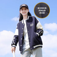 方糖姑娘初中生休閑運動(dòng)棒球服外套少女春秋裝大童高中學(xué)生開(kāi)衫衛衣上衣女 83629SC藏青外套(夾棉冬季款) L
