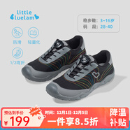 小藍羊（littlebluelamb）2025秋季新款兒童鞋男童鞋女童鞋青少年休閑跑鞋兒童運動(dòng)鞋赤足 經(jīng)典黑 32 腳長(cháng)19.1-19.8cm