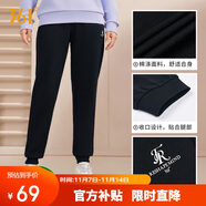 361°運(yùn)動(dòng)褲子女秋冬季跑步寬松戶外休閑褲束腳長褲衛(wèi)褲662334702D