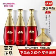 維娜蓓霓芬護膚品官方旗艦店正品防曬霜上海維娜套裝滋養保濕提拉緊致美容院 宮盈紅紅參特護禮盒