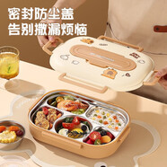 licheers飯盒304不銹鋼餐盒學(xué)生成人帶飯保溫飯盒可微波5格分餐盤(pán)