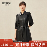 深呼吸DEEP BREATH女裝高腰泡泡袖PU皮連衣裙（附腰帶）A500183 黑 M (3碼)