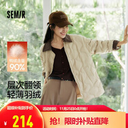 森馬（Semir）羽絨服女中長(cháng)款輕薄肌理寬松2025撞色燈芯絨翻領(lǐng)冬裝109725113027