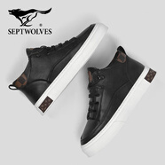 七匹狼男鞋夏季板鞋男男士休閑皮鞋休閑鞋鞋子男百搭男鞋軟底皮鞋平底鞋 黑白【中幫】 39 【標準皮鞋碼=運動(dòng)鞋40碼】