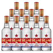 紅星【北京總廠(chǎng)產(chǎn)】北京二鍋頭綠瓶大二清香型純糧白酒 56度 500mL 12瓶 原白瓶特制