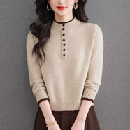 歌米拉（Gemila）半高領(lǐng)毛衣女2025年秋冬季短款針織衫漸變紐扣裝飾修身內搭打底衫 米色 XL 【建議120-130斤】