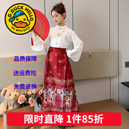 G.DUCKKIDS童裝漢服女童夏裝套裝兒童馬面裙一片式唐裝中國風(fēng)女大童裙子春秋 鳳凰款紅色馬面裙套裝【春秋款】 160 尺碼13~14歲【150-160cm】cm