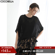 COCOBELLA鏤空提花微透視蝙蝠袖針織衫松弛感親膚罩衫TS3008B 黑色 S