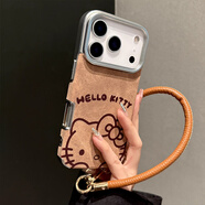 kpay適用蘋(píng)果17promax手機殼iphone17防摔鏡頭全包保護殼高級感可愛(ài)貓咪軟殼帶掛繩高級感手機鏈女款 天梯小羊皮-銀色-托臉kitty+手繩 蘋(píng)果 17 Pro Max