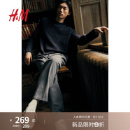 H&M男裝女裝針織衫秋季時(shí)尚常規版型紋理圓領(lǐng)打底衫套衫1241022 海軍藍 M 175/100