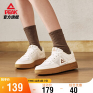 匹克板鞋女鞋秋季網(wǎng)面耐磨休閑鞋子女空軍一號小白鞋運動(dòng)鞋女DB310128
