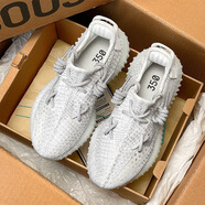 品牌輕奢椰子鞋男350滿(mǎn)天星軟底新款莆田運動(dòng)跑步休閑鞋透氣男鞋 白天使 45