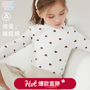 多妙屋女童打底衫秋冬新款兒童長(cháng)袖T恤大童半高領(lǐng)上衣加絨秋衣洋氣童裝 單層款白色 81387 120cm