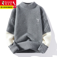 啄木鳥(niǎo)毛衣男士裝秋冬季衫線(xiàn)非羊加厚毛衫保暖打底針織衫衣服 20736/1968深灰色 XL