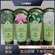 麗顏世家（NCEKO）【官方】150g去角質(zhì)素茶樹(shù)玫瑰牛奶薰衣草臉部去死皮啫喱 隨機搭配4支