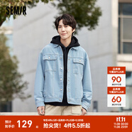 森馬（Semir）夾克男春秋季時(shí)尚撞色插肩袖飛行員外套o(hù)versize 牛仔淺藍(lán)(寬松介意可拍小一碼) XL