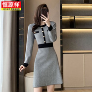 恒源祥秋冬季小香風(fēng)千鳥(niǎo)格針織連衣裙收腰A字裙感OL職場(chǎng)氣質(zhì)打底裙 黑色 S