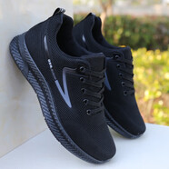 必邁（bmai）男鞋新款春季透氣網(wǎng)面鞋防臭運動(dòng)跑步鞋百搭防滑軟 黑色 A18 38 收藏加購送襪子