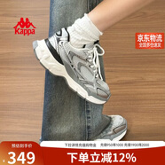 卡帕（Kappa）女鞋增高老爹鞋子女款秋季厚底跑步鞋休閑運動(dòng)慢跑鞋女 奧運灰 39