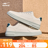 鴻星爾克板鞋男2025秋冬季新款滑板鞋經(jīng)典閃耀復古休閑鞋男輕便運動(dòng)鞋子男 微晶白/數字青 43