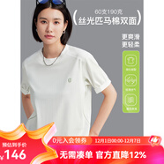 雲上生活【匹馬棉T恤】60S絲光匹馬棉拼片解構T恤短袖女T9479 云白色 L