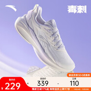 安踏毒刺5丨專(zhuān)業(yè)減震跑步鞋女透氣輕便耐磨回彈運動(dòng)鞋跳繩鞋女鞋