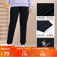361°運動(dòng)褲子女秋冬季跑步寬松戶(hù)外休閑褲束腳長(cháng)褲衛褲662334702D