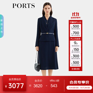 PORTS寶姿女裝2025年秋冬新款印花領(lǐng)巾拼接二合一連衣裙ALQ9D045LWP096 丈青混色 M （6）