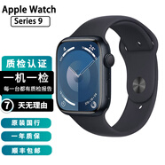 Apple Watch S8 S7 智能手表二手蘋(píng)果S6國行iwatchS5學(xué)生電話(huà)多功能運動(dòng)手表 S9/GPS/鋁金屬/午夜色 99新 44mm(45mm)