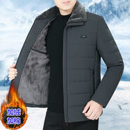 皮爾卡丹中年男加絨棉衣新款加厚棉服爸爸裝冬裝外套中老年棉襖 WF-01款/深灰色【加.絨加棉】今年流行的輕奢品 XL 175 建議105-120斤