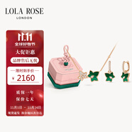 LOLA ROSE羅拉玫瑰常青藤耳釘女耳環(huán)耳飾節(jié)日禮物生日禮物女節(jié)日禮物