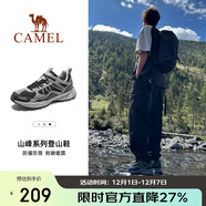 駱駝（CAMEL）【盤(pán)龍】戶(hù)外登山鞋男女越野運動(dòng)跑鞋防潑水防滑徒步鞋  5182  42