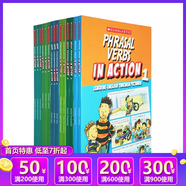 小學(xué)生 英文原版 240 Vocabulary Words Kids Need to Know 學(xué)樂(lè)練習(xí)冊(cè) 綠山墻 In Action Phrases 15冊(cè)套裝三